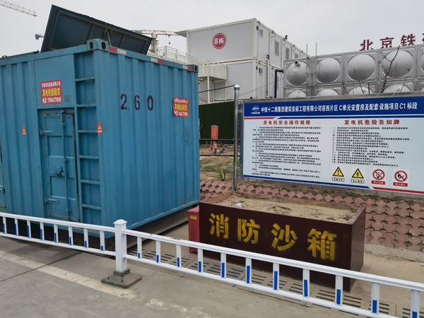 宕昌发电机租赁