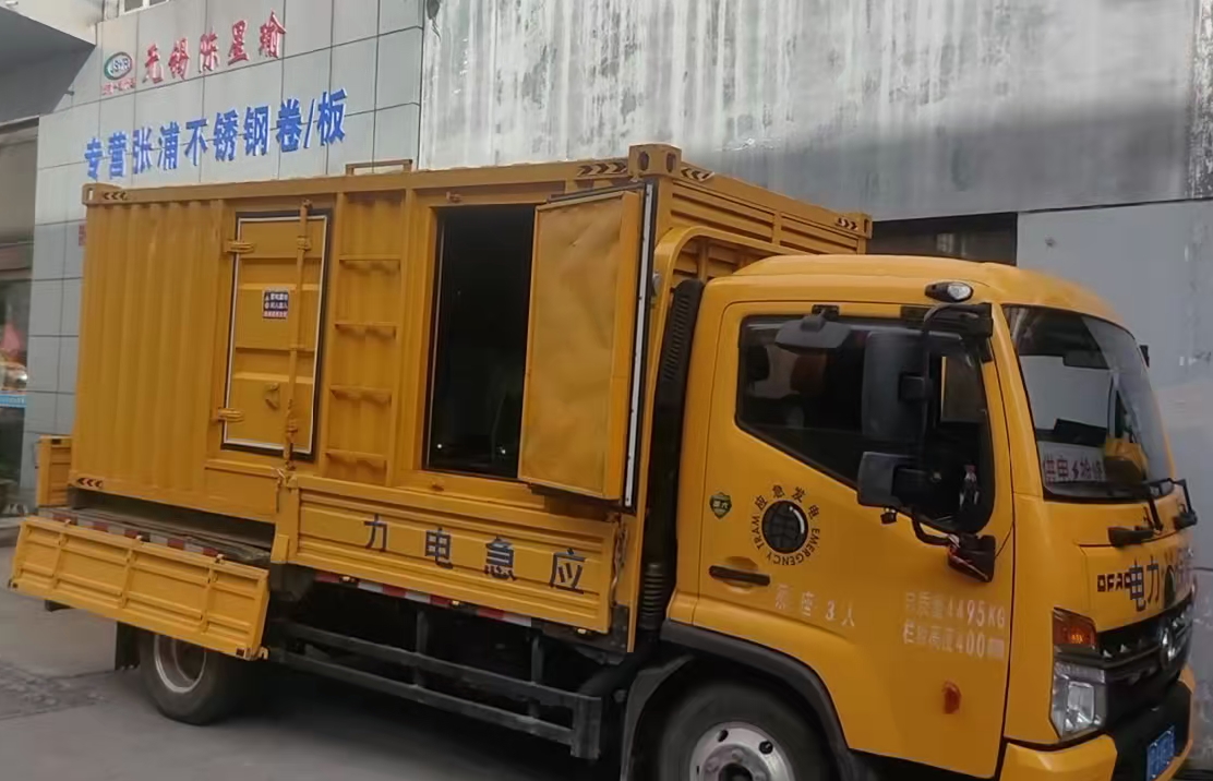 宕昌柴油发电机组负载测试时应如何监控机组的运行状态？